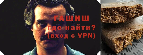 экстази Алзамай