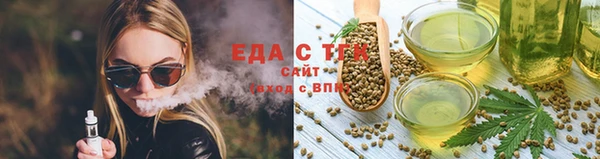 экстази Алзамай