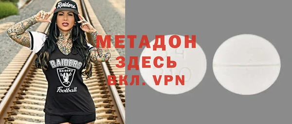 гашик Алексеевка