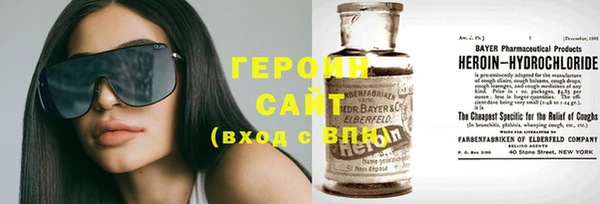 соль курить ск Алексин