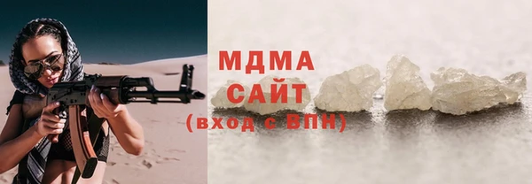 гашик Алексеевка