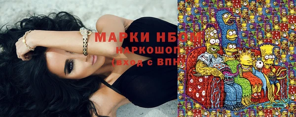 экстази Алзамай