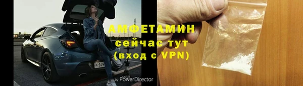 соль курить ск Алексин