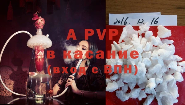 гашик Алексеевка