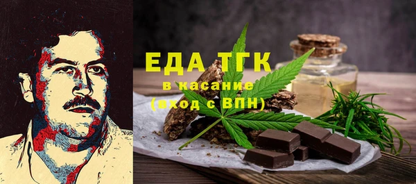 экстази Алзамай