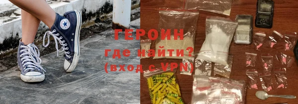 винт Протвино