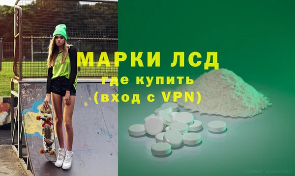 винт Протвино