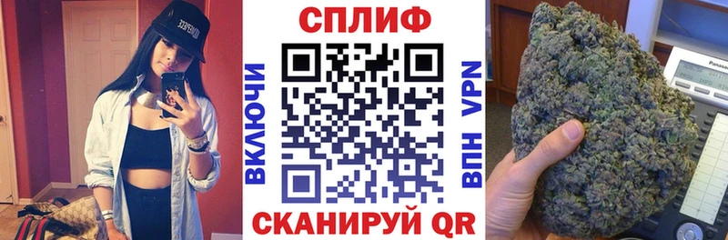 как найти закладки  Пустошка  Бошки Шишки OG Kush 